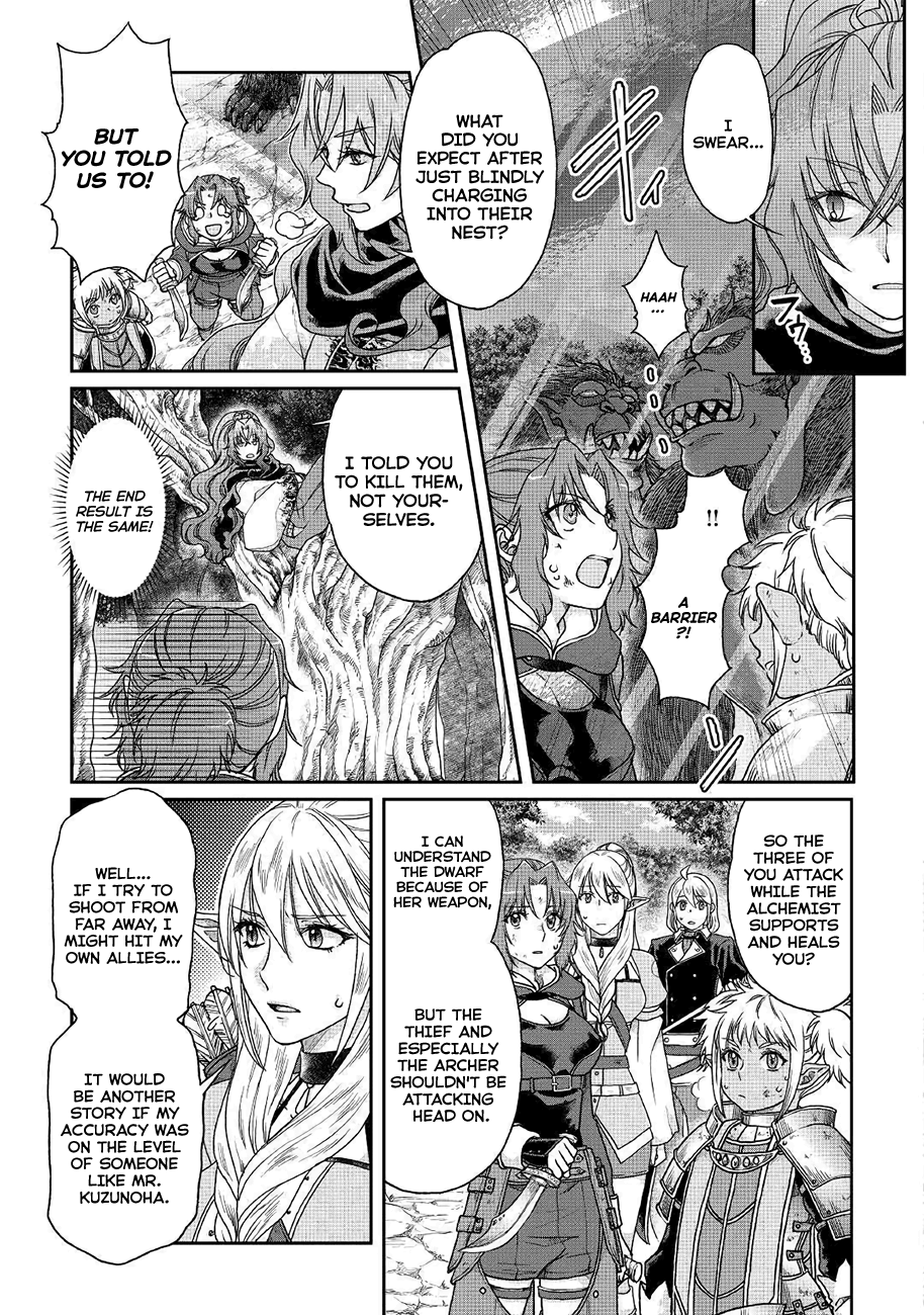 Tsukimichi: Moonlit Fantasy, Chapter 35 image 04
